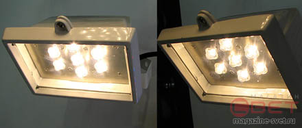 [2]LED- GL-Spotlight (7W)